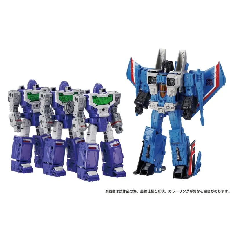 Produktbild Transformers Dramatic Capture Series Actionfiguren 4er-Pack Decepticons Part 1 17 cm